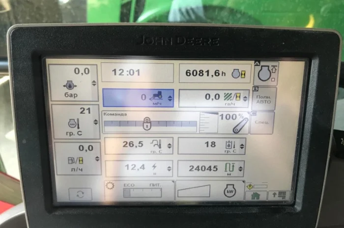 Трактор John Deere 6190R- фото № 3