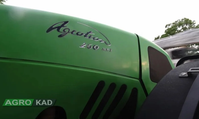 Deutz-Fahr AGROTRON 260- фото № 3