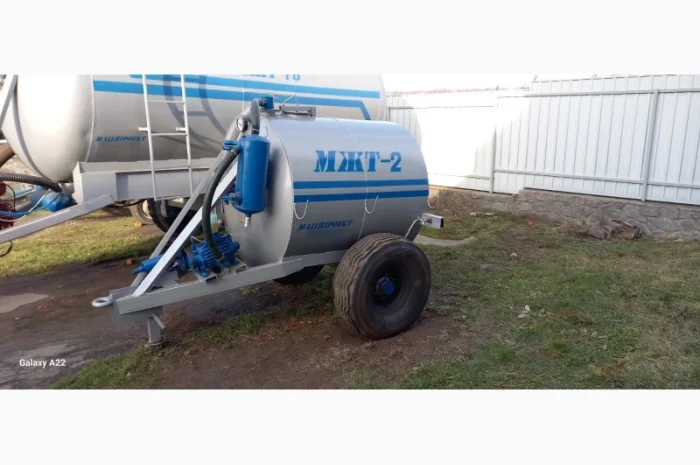 Бочка МЖТ-2 вакумна для викачки стоків та рідкого навозу- фото № 1