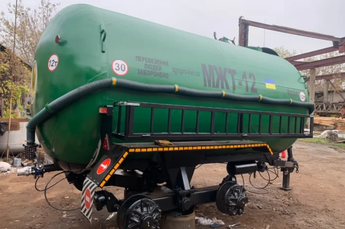 Бочка МЖТ 12 під Кас 32- фото № 3