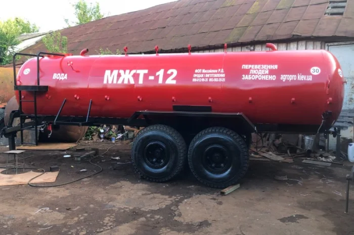 Бочка МЖТ 12 під Кас 32- фото № 7