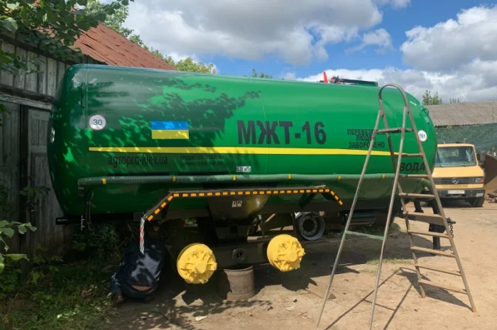 Бочка МЖТ 16- фото № 6