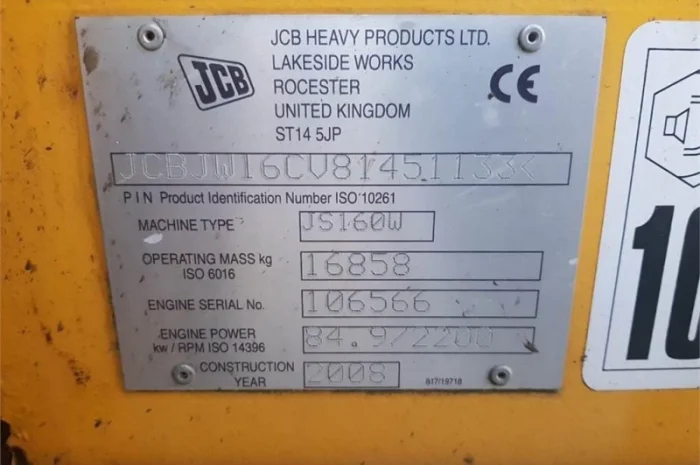 Колісний екскаватор JCB JS 160 W (2008)- фото № 8