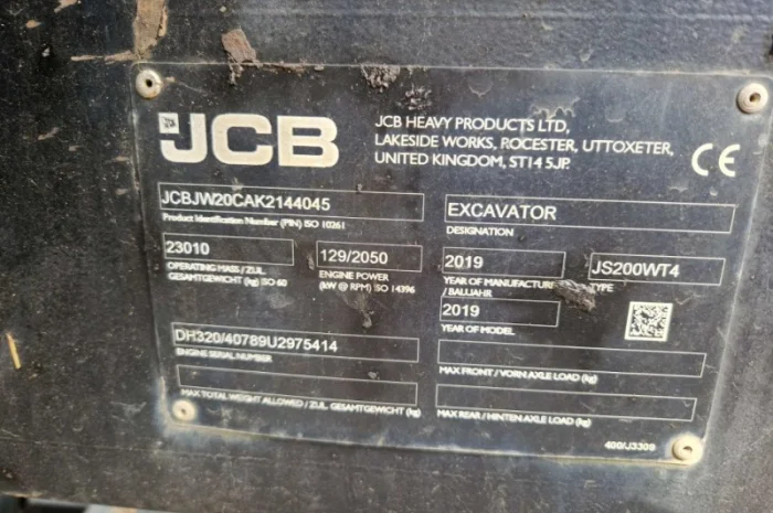 Екскаватор колісний JCB JS 200 W (2019)- фото № 5