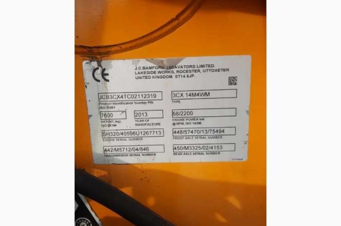 Экскаватор погрузчик JCB 3CX в наличии в Киеве- фото № 3