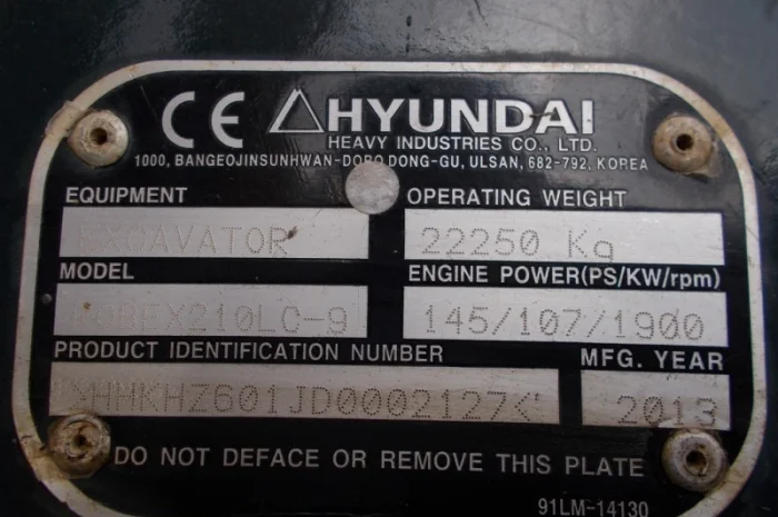 Гусеничный экскаватор Hyundai 210LC-9- фото № 9