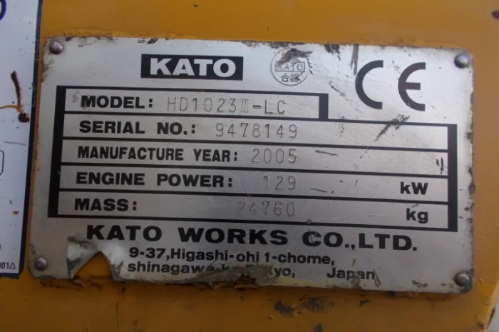 Экскаватор Kato HD1023 III LC на гусеничном ходу- фото № 11