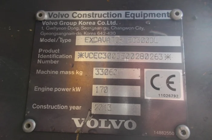 Гусеничный экскаватор Volvo EC300DL- фото № 7