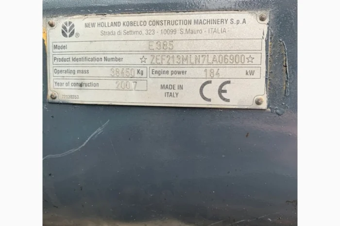 New Holland KOBELCO- фото № 2