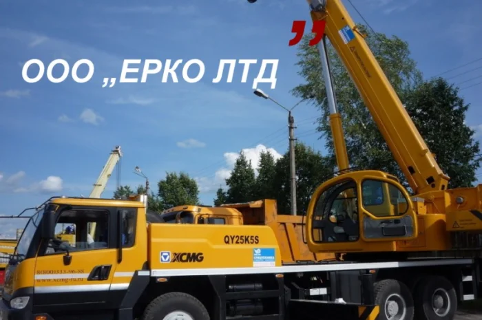 Кран услуги аренда Киев - автокран 25 т, 40, 100, 200 тн, 300 тонн- фото № 1