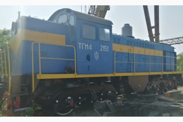 Продажа тепловоза ТГМ4- фото № 1