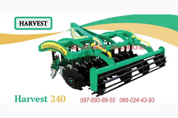 Борона дисковая Харвест 240 Harvest 240- фото № 1