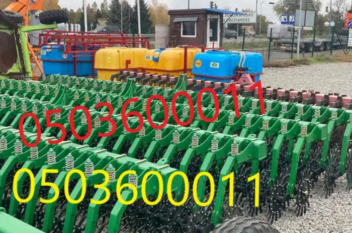Ротационная борона Аякс-6- фото № 1