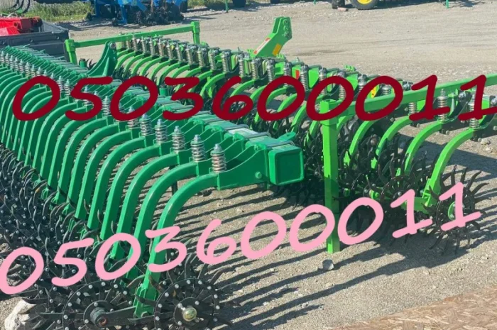 Борона ротаційна 6 м ціна знижена- фото № 1
