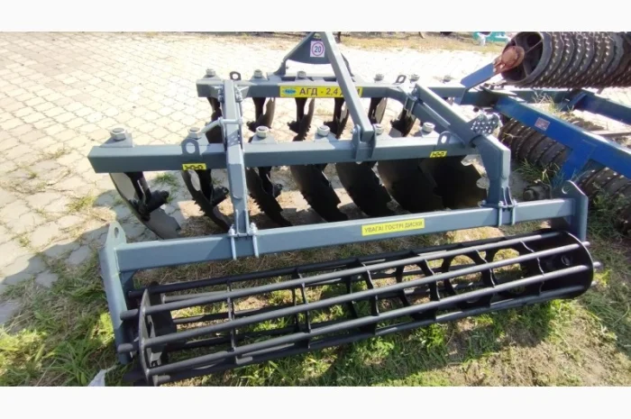 Борона дискова навісна ДСМ АГД – 2, 4 м- фото № 6