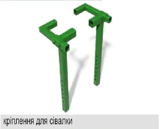 Дискова борона з гідропаком- фото № 6
