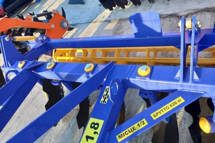 Дискова борона навісна АГД 1.8- фото № 4