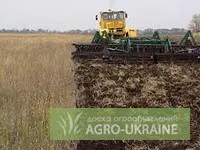 Борона дисковая БГР-6.7 Солоха- фото № 3