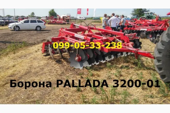 PALLADA 3200(-01) - бороны дисковые прицепные- фото № 1