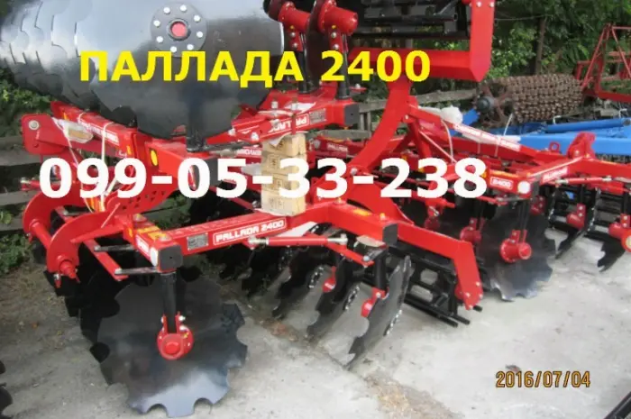Паллада Борона дисковая навесная PALLADA 2400- фото № 1