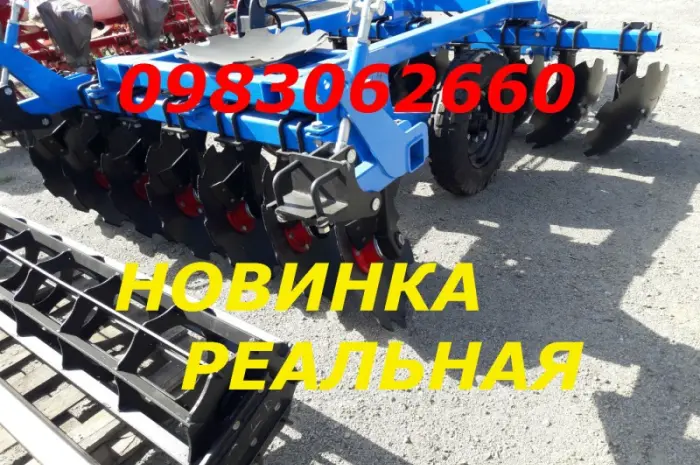 Борона дисковая навесная -БДФ-2, 1 на ЮМЗ-6 МТЗ-80 БДФП-2.4, прицепная борона- фото № 2