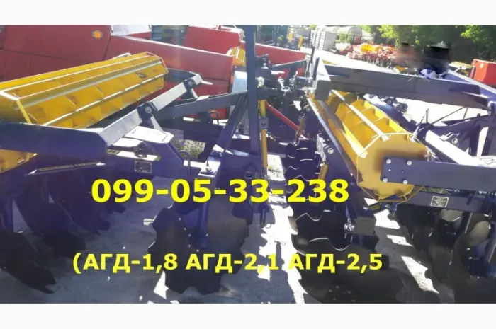 Оригинал АГД приезжайте выберайте для трактора ЮМЗ-6Л, МТЗ-80/82 продам 2, 1 АГД-25Н- фото № 1