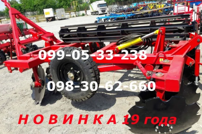 Борона БДП-2.5Н все как Прицепная дисковая Сільгосптехніка для трактора мтз Техніка для- фото № 1