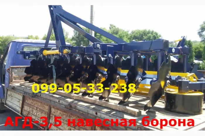 РЕАЛЬНАЯ борона НАВЕСНАЯ 3, 5 метра захвата АГД 3.5 для Т-150К, МТЗ-1221. Агрегат почво- фото № 1