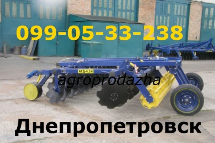 АГД-3.5Н:продажа, цена АГД-3, 5(Н)прицепная- фото № 1