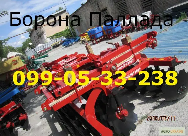 Борон модели PALLADA 2400-01 и PALLADA 3200-01- фото № 1