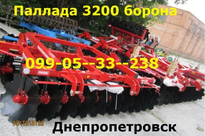 Борона модели PALLADA 2400-01 и PALLADA 3200-01 (БДП-3200-01) Червона зирка- фото № 1