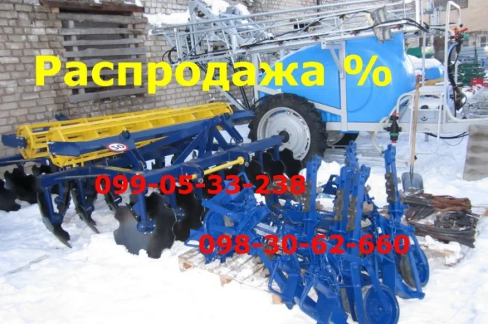 При покупке крн/ или КРНВ (борона АГД(2, 1-2, 5 РЕАЛЬНЫЕ скидки %- почему, да потому- фото № 1