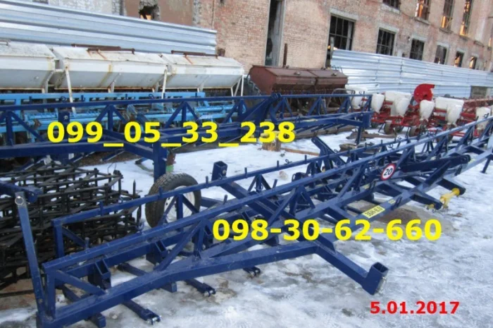 Механическая СЦЕПКА борон ЗУБОВЫХ на 8 тяжелых или СРЕДНИХ в комплекте Дополнительная- фото № 1