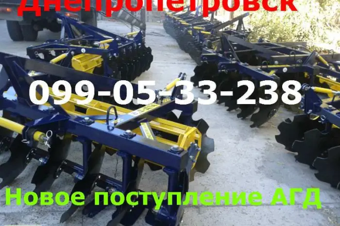 Борона дисковые АГД-2.4 агрегат новый (АГД) новые- фото № 2