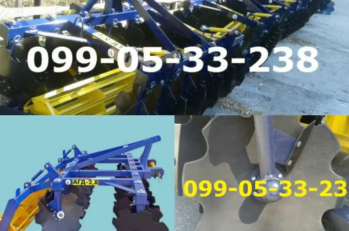 Навесная АГД-2, 8 для трактора МТЗ-892 характеристика продажа агд-2, 8 цена купить борону- фото № 1