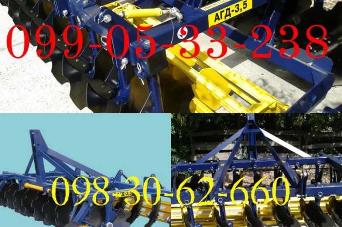 Борона (агд-3.5 для трактора Навесная дисковая хактеристика -цена продажа АГД-3, 5 Навесная- фото № 1