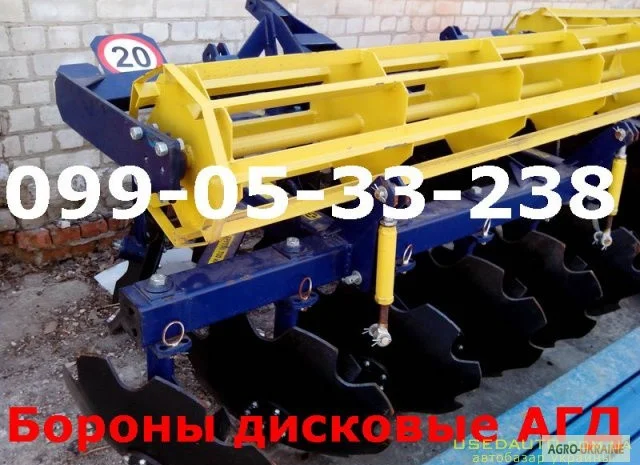 Бороны дисковые АГД 2,  1,  2.5,  3.5,  4.5,  дисковая АГД ХИТ СЕЗОНА-2016- фото № 2
