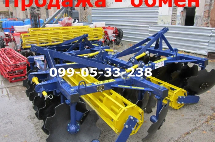 Борона АГД продажа Обмен на бу Что такое Трейд Ин борона АГД продажа Обмен на бу- фото № 1
