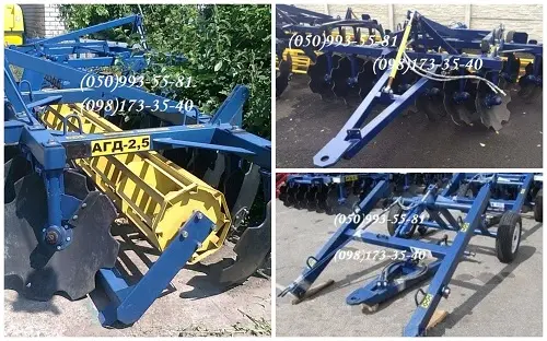 Транспортное устройство для дисковой бороны навесной, 2, 4-2, 5 м- фото № 1