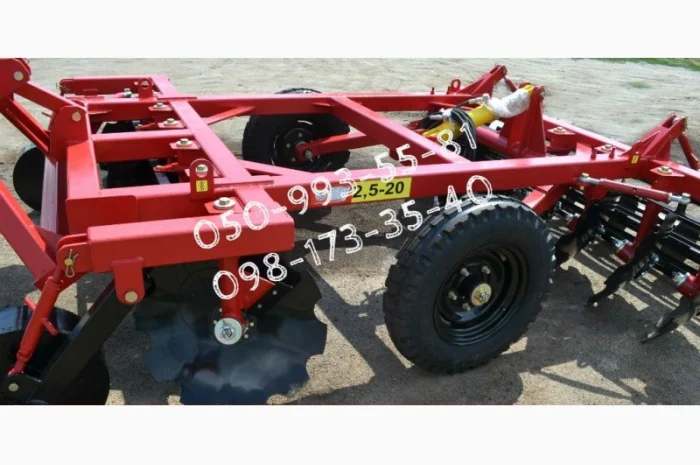 БДП-2, 5-20 прицепной дисковый агрегат с захватом 2, 5 м- фото № 1