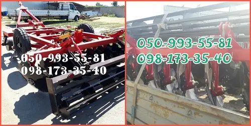 Дисковые агрегаты БДН2, 1 БДН-2, 4, БДП-2, 5 навесные, прицепные- фото № 1