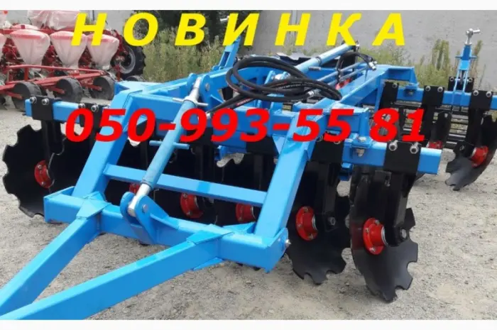 НОВИНКА Прицепная Борона БДФП-2.4 (2.8-3.5-3.8-4.2) для МТЗ, Т-150- фото № 1