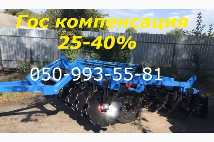 Борона НАВЕСНАЯ прицепная 1.8 (2.1-2.4-2.8-3.1) для трактора Т-150 МТЗ- фото № 1