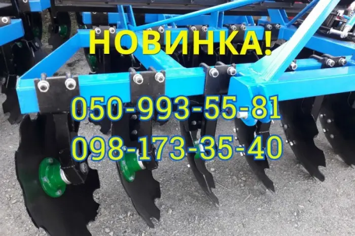 Дисковые бороны навесные прицепные БДФ-1.8(2.1-2.4-2.8) для МТЗ-80, 82, 892, ЮМЗ- фото № 1