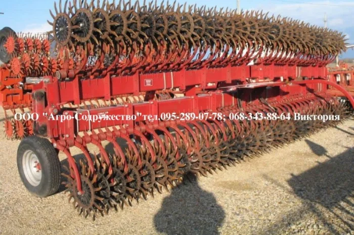 Борона-мотыга ротационная грудобой CASE 9м. навесная из США- фото № 1