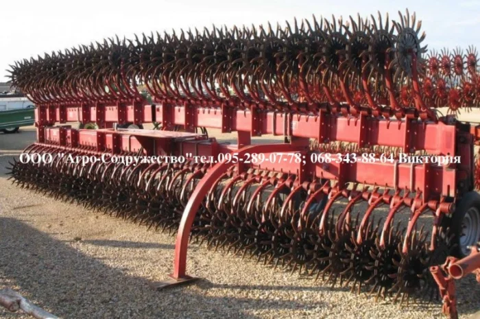 Борона-мотыга ротационная грудобой CASE 9м. навесная из США- фото № 3