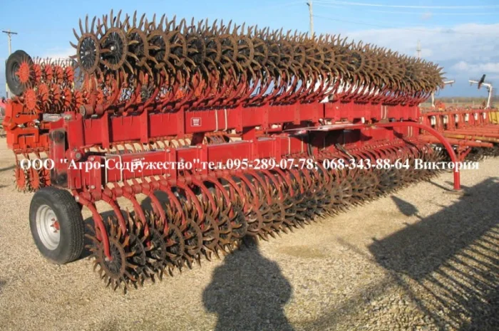 Борона-мотыга ротационная грудобой CASE 9м. навесная из США- фото № 4