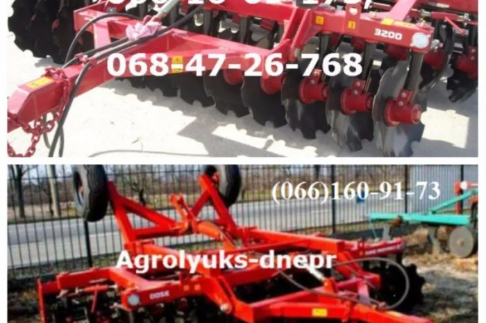 Сезонная продажа Борона дисковая Паллада 3200 (560)- фото № 1