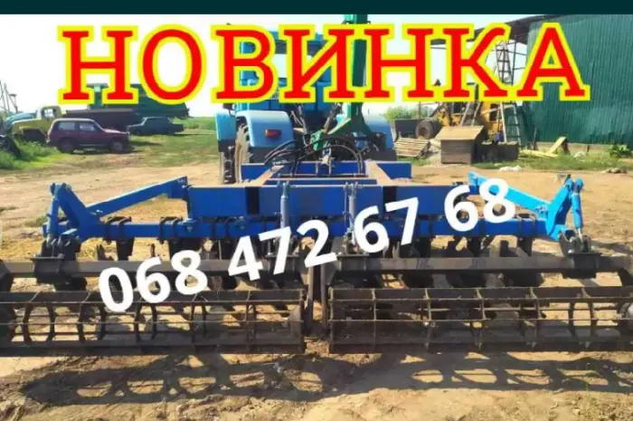 Новинка дисковая борона 2.4-2.8-3.1-3.5-3.8-4.2 УСИЛЕННАЯ прицепная- фото № 1