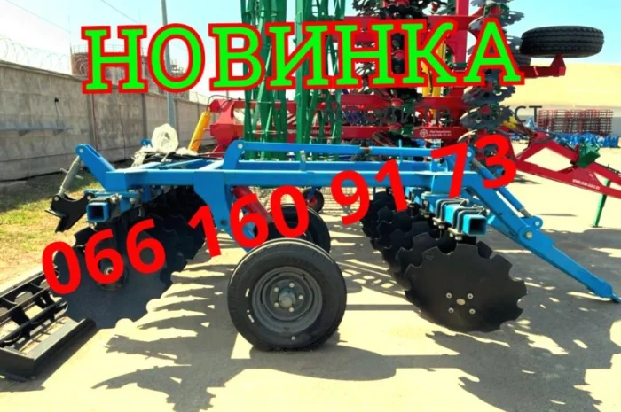 Дисковая борона БДФ-2.1/2.4 необслуживаемая стойка для ЮМЗ, МТЗ реально- фото № 1